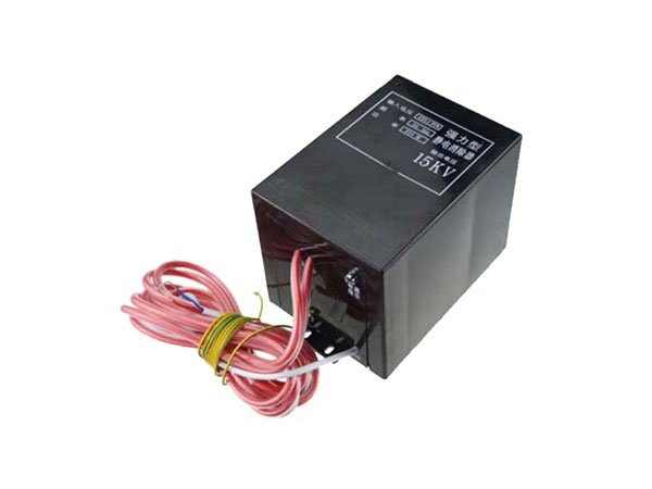 Static Eliminator 15KV 16KV